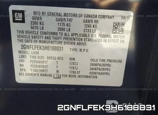 2GNFLFEK3H6188831 фото 10