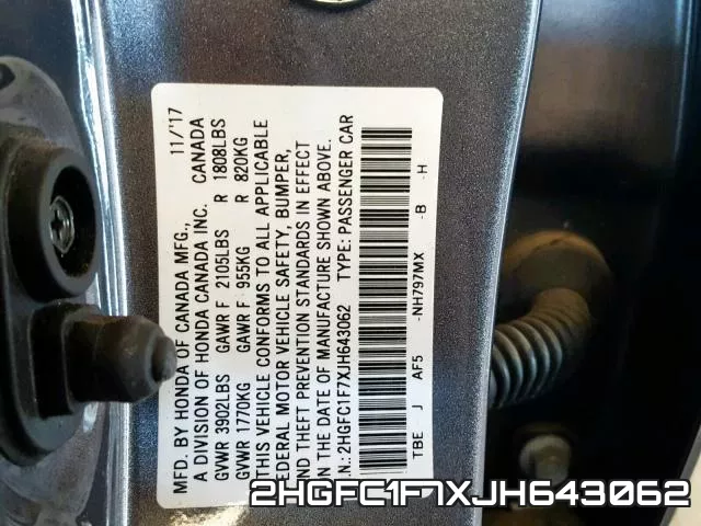 2HGFC1F7XJH643062 фото 2