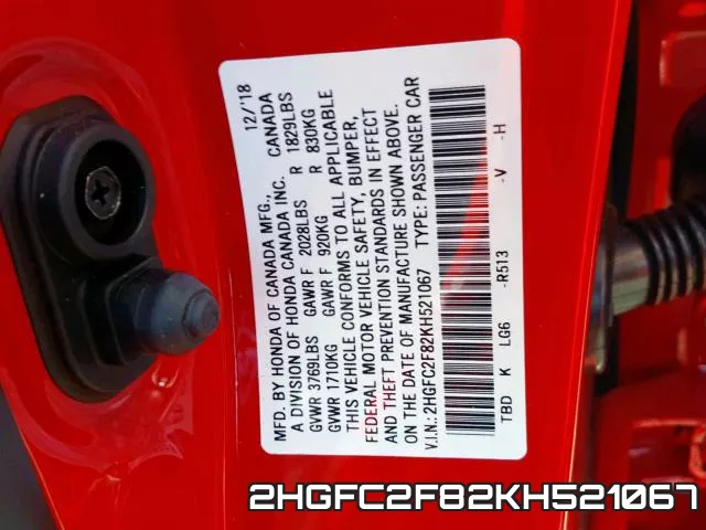 2HGFC2F82KH521067 фото 2