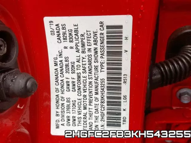 2HGFC2F83KH543255 фото 2