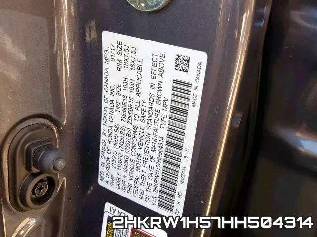2HKRW1H57HH504314 фото 2