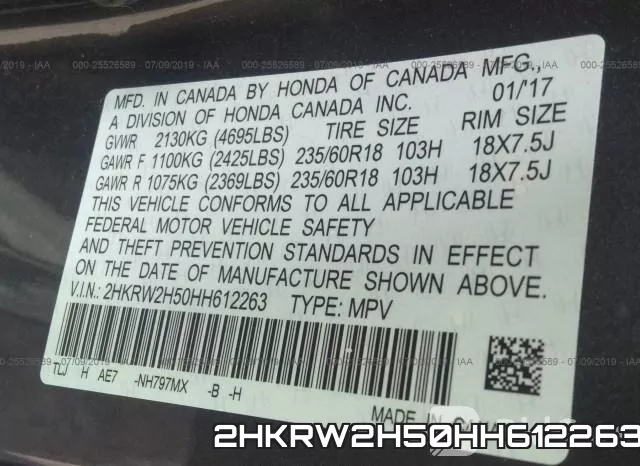 2HKRW2H50HH612263 фото 10