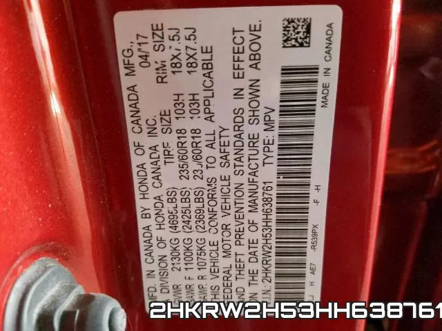 2HKRW2H53HH638761 фото 2