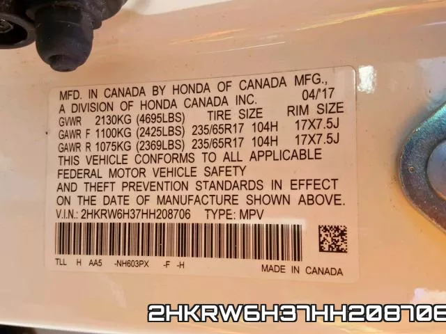 2HKRW6H37HH208706 фото 2