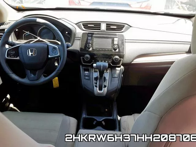 2HKRW6H37HH208706 фото 10