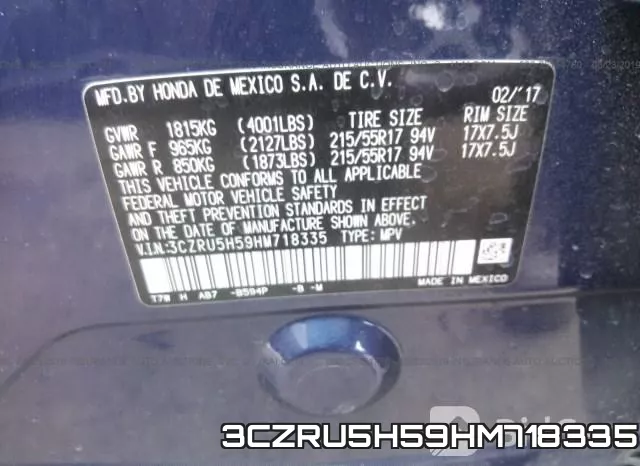 3CZRU5H59HM718335 фото 10