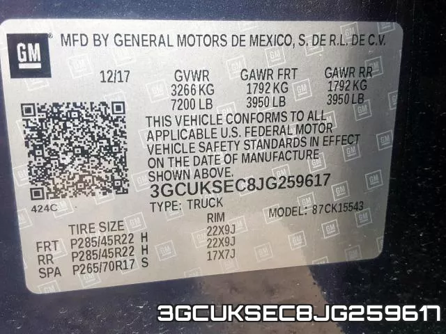 3GCUKSEC8JG259617 фото 2