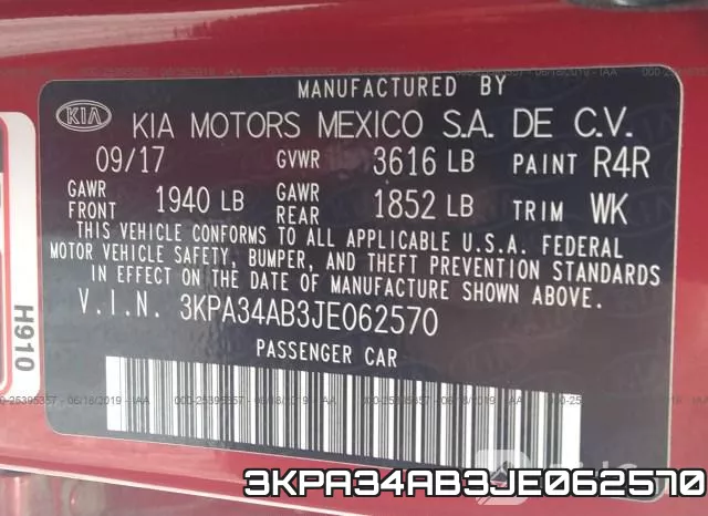 3KPA34AB3JE062570 фото 10