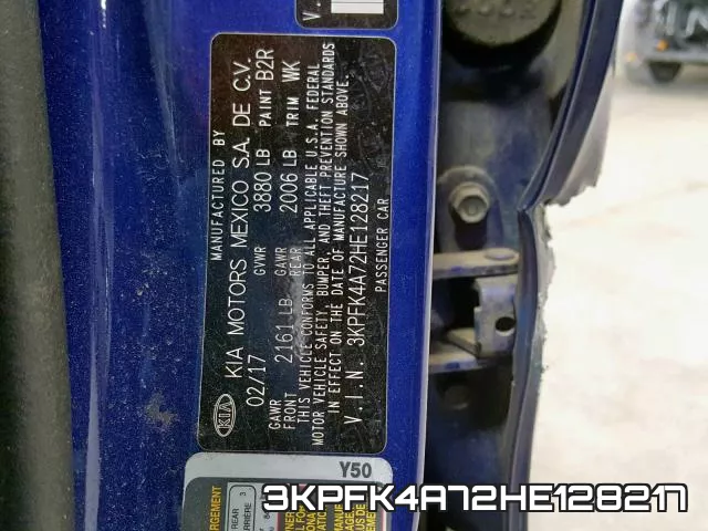 3KPFK4A72HE128217 фото 2