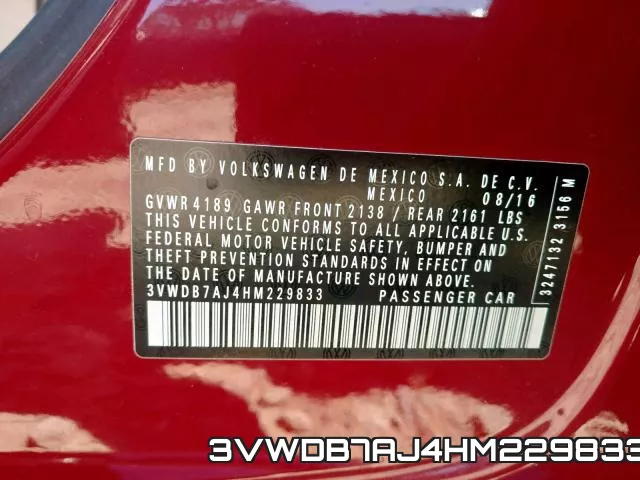 3VWDB7AJ4HM229833 фото 2