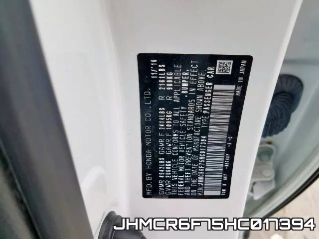 JHMCR6F75HC017394 фото 2