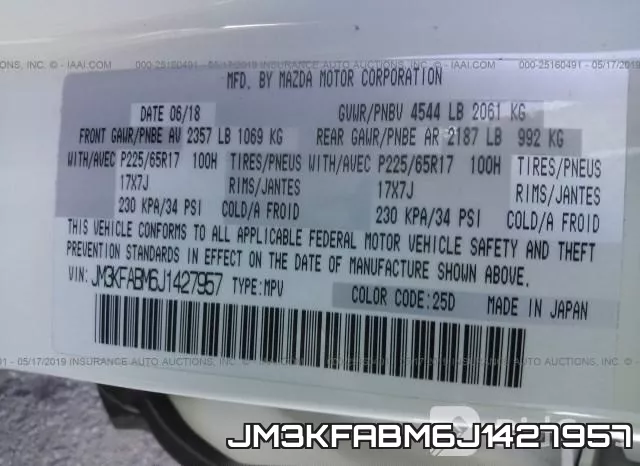 JM3KFABM6J1427957 фото 10