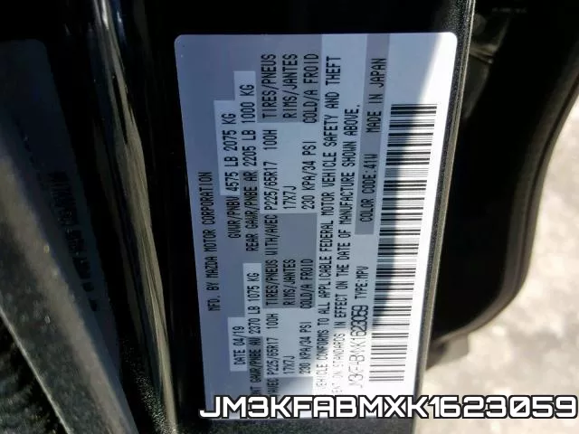 JM3KFABMXK1623059 фото 2