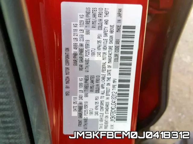 JM3KFBCM0J0418312 фото 2