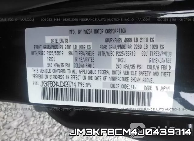 JM3KFBCM4J0439714 фото 10