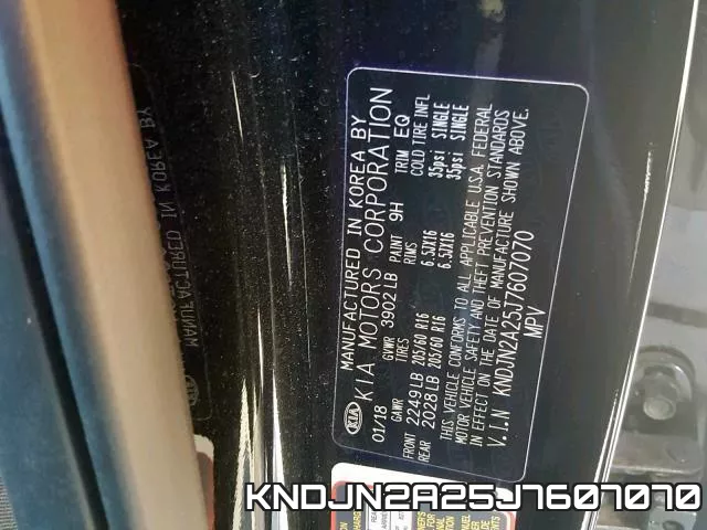 KNDJN2A25J7607070 фото 2