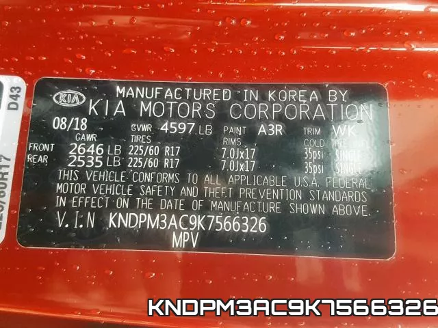 KNDPM3AC9K7566326 фото 2