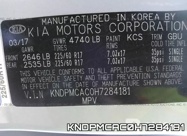 KNDPMCAC0H7284181 фото 10