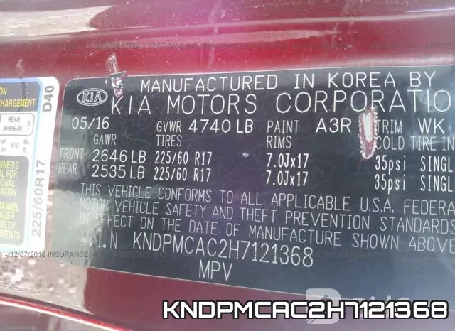 KNDPMCAC2H7121368 фото 10