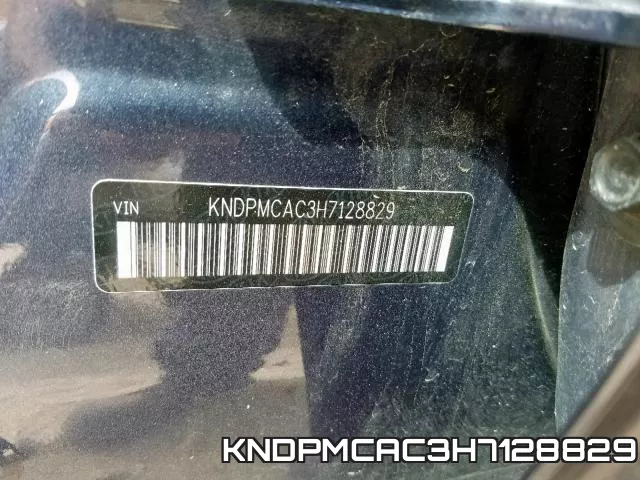KNDPMCAC3H7128829 фото 2