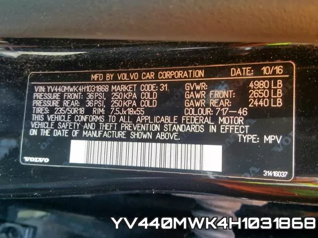 YV440MWK4H1031868 фото 2