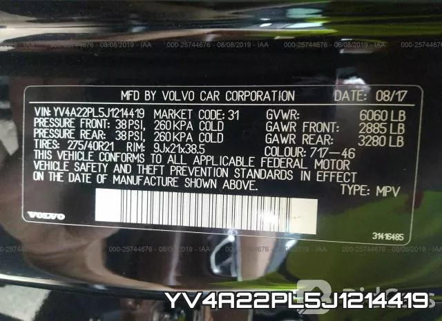 YV4A22PL5J1214419 фото 10