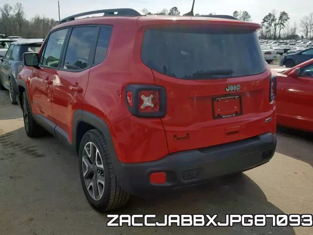 ZACCJABBXJPG87093 фото 4