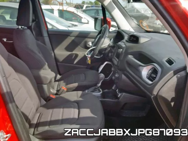 ZACCJABBXJPG87093 фото 6