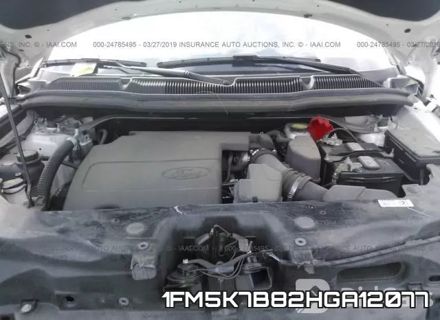 1FM5K7B82HGA12077 фото 2