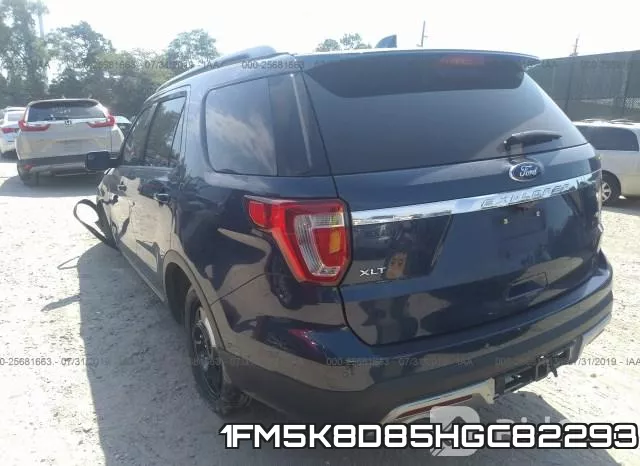 1FM5K8D85HGC82293 фото 4