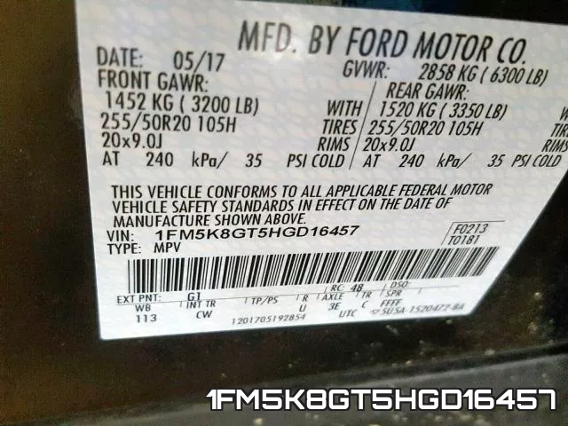 1FM5K8GT5HGD16457 фото 2