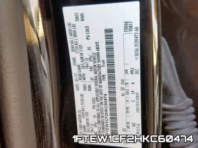 1FTEW1CF2HKC60474 фото 2