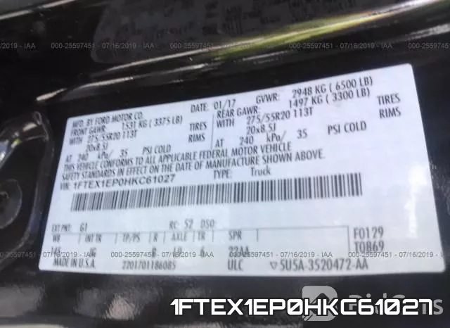 1FTEX1EP0HKC61027 фото 10
