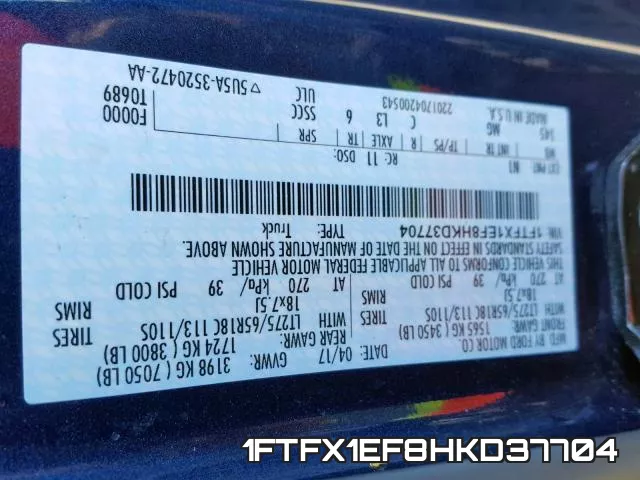 1FTFX1EF8HKD37704 фото 2