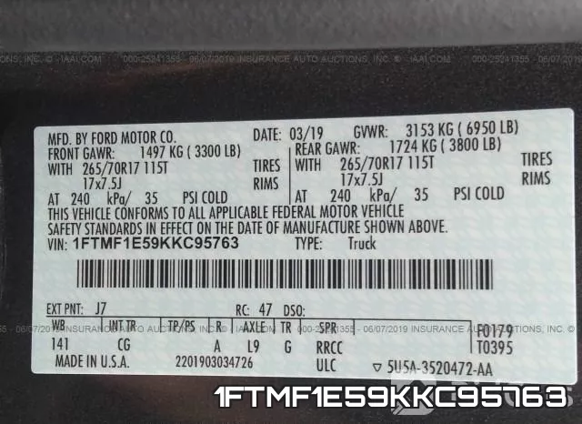 1FTMF1E59KKC95763 фото 10