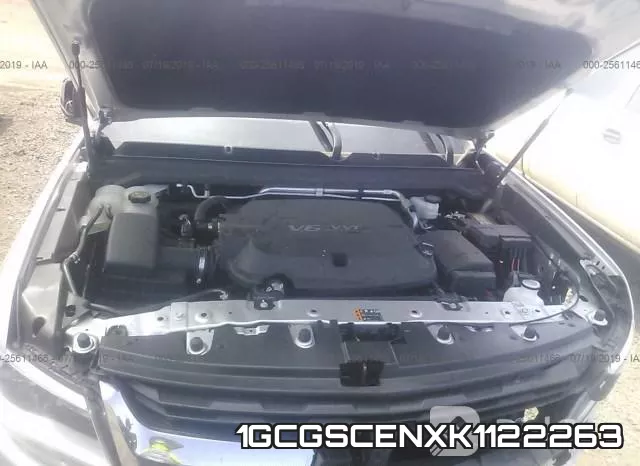1GCGSCENXK1122263 фото 2