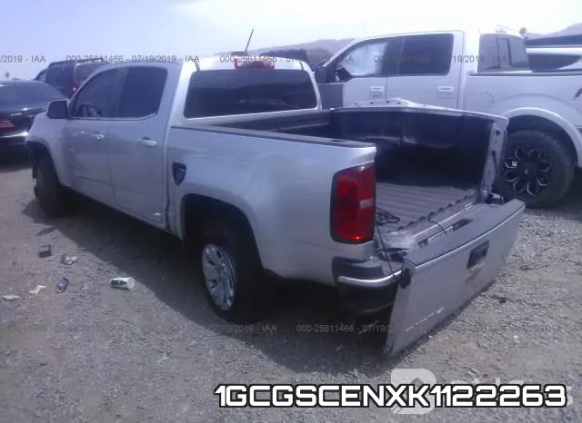 1GCGSCENXK1122263 фото 4