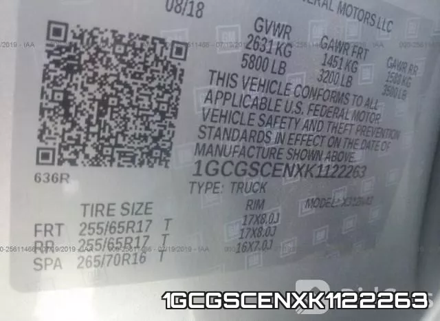 1GCGSCENXK1122263 фото 10