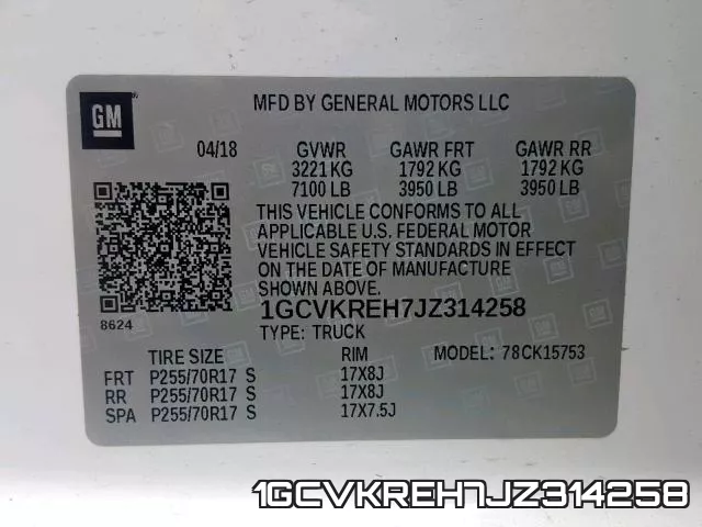 1GCVKREH7JZ314258 фото 2
