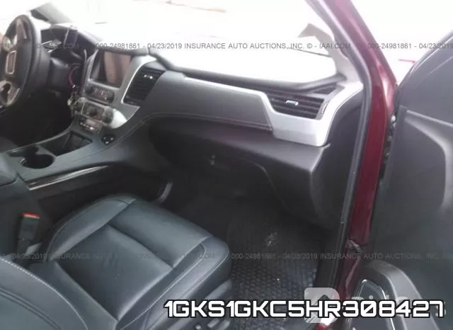 1GKS1GKC5HR308427 фото 6