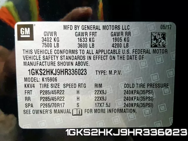 1GKS2HKJ9HR336023 фото 2