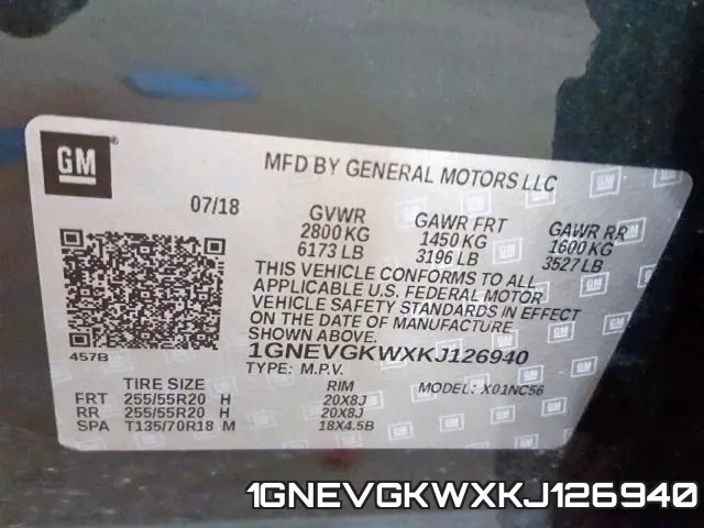 1GNEVGKWXKJ126940 фото 2