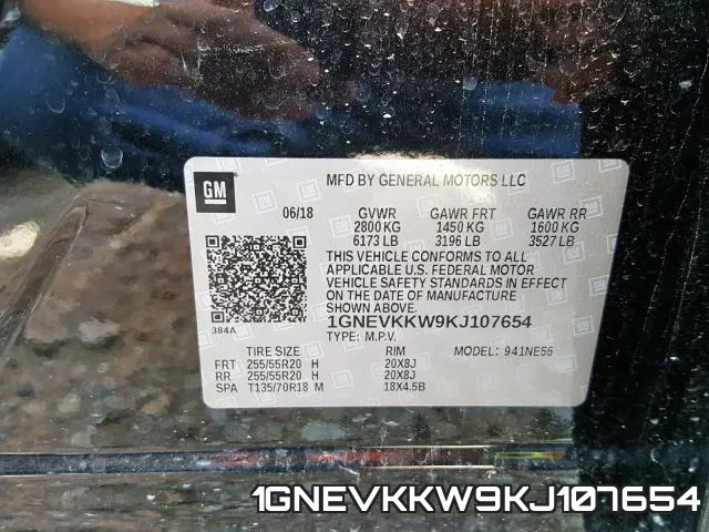 1GNEVKKW9KJ107654 фото 2