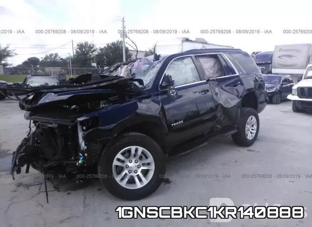 1GNSCBKC1KR140888 фото 3