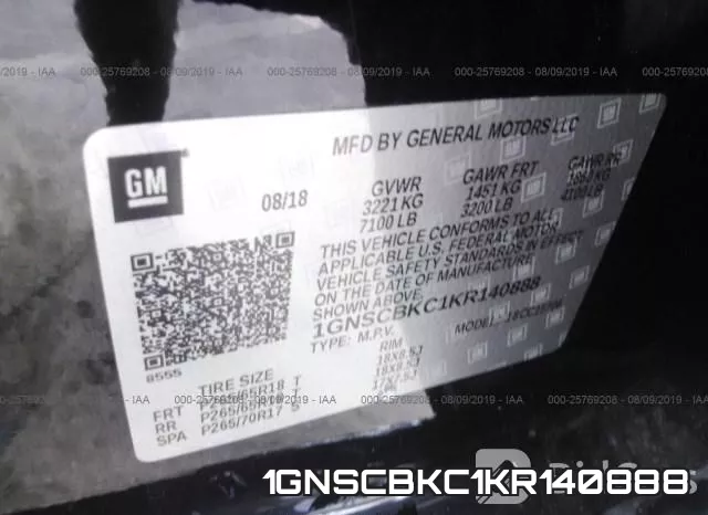 1GNSCBKC1KR140888 фото 10