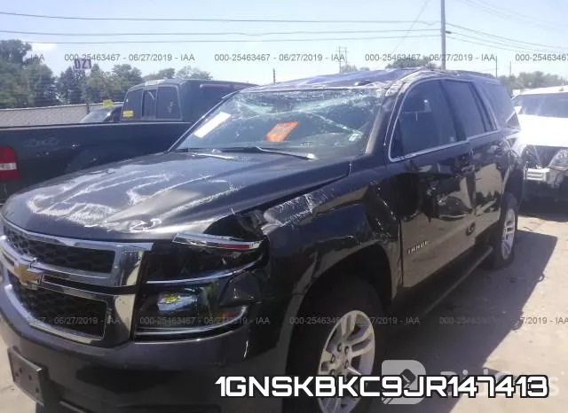 1GNSKBKC9JR147413 фото 7