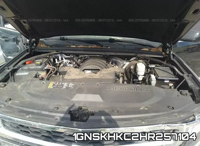 1GNSKHKC2HR257104 фото 2