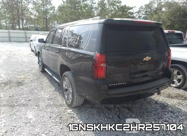 1GNSKHKC2HR257104 фото 4