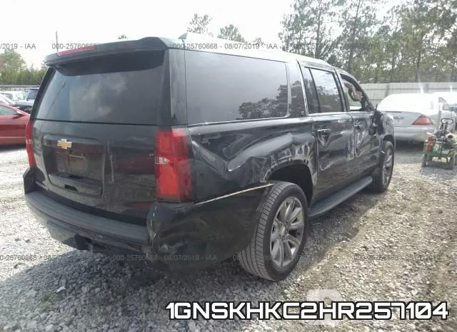 1GNSKHKC2HR257104 фото 5