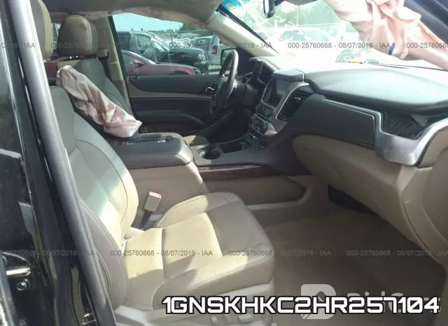 1GNSKHKC2HR257104 фото 6